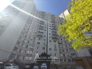 Apartament cu 4 camere, 81 m², Ciocana, Chișinău foto 1