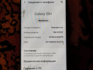 Samsung Galaxy S8 Plus 64/4 Gb foto 2