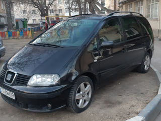 Seat Alhambra