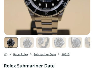 Часы Rolex Submariener Date foto 6