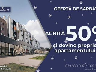Apartament cu 1 cameră, 44 m², Centru, Orhei foto 8