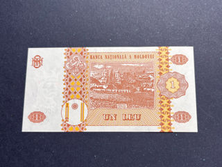 Bancnota 1 leu -95 Unc foto 2