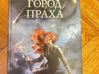 Книги foto 2