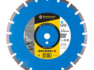 Алмазный диск Baumesser 1A1RSS/C1 350x3,5/2,5x10x25,4-11,5-21 HIT Beton PRO foto 2