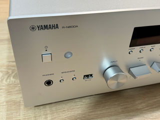 Yamaha R-N600A
