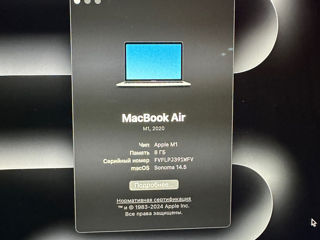 MacBook Air M1 2020 foto 7
