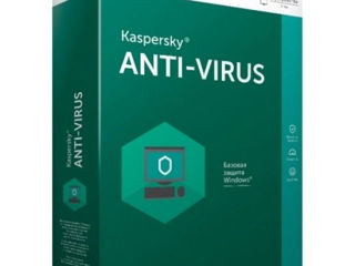 Soft licentiat : windows, office, antivirus ! Doar vindem ! foto 4