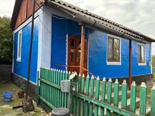 Vind casa in satul Izvoare (Chetroasa) r-nul Floresti (30 ari) foto 3