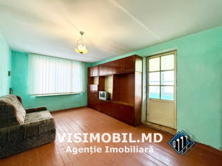 Apartament cu 1 cameră,  Centru,  Ungheni,  Ungheni foto 3