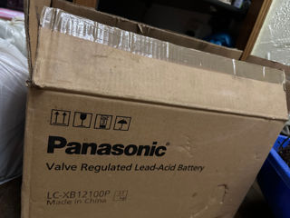 Urgent!!! Acumulator inverter Panasonic/power sonic