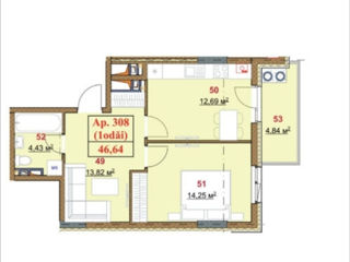 1-комн. кв., 46 м², 2/9 эт.