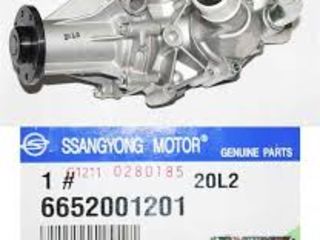 Ssangyong запчасти piese auto  * Musso.Korando.Actyon.Kyron.Rexton.Actyon Sport.Rodius.Tivoli foto 6