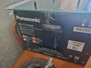 Panasonic nou in cutie foto 2