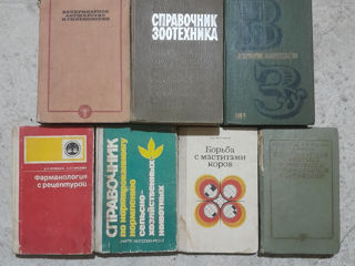 Продам книги. foto 7