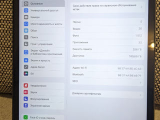 iPad Pro 11 3 поколение foto 2