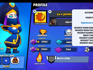 Cont de Brawl Stars. foto 1