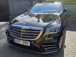 Mercedes S-Class