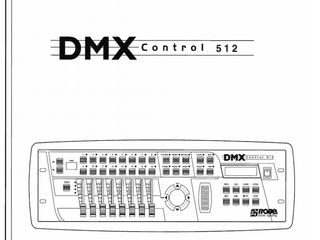 Программирование приборов DMX - 512 foto 1