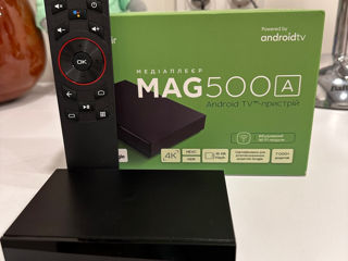 Продается MAG500 A