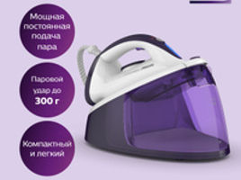 Продам паровую станцию Philips foto 4