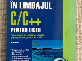 Programare În limbajul C/C++ foto 4