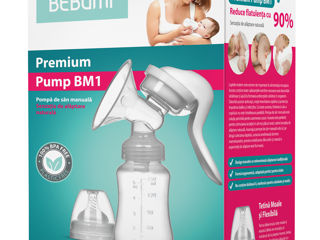 Pompa de san manuala Bebumi BM1. Ручной молокоотсос Bebumi BM1. Manual breast pump Bebumi BM1.