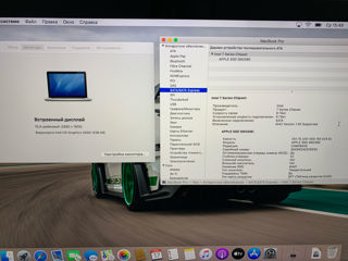 MacBook Pro Retina 15, 2012, Quad Core i7/ 8gb Ram/ 256gb SSD/ 1gb Video/ 403 cicle (Credit 0%) foto 6