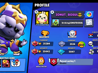 Cont brawl stars