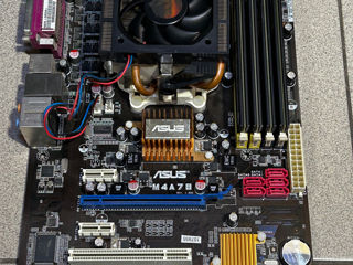 ASUS M4A78 + Phenom X4 955 Black Edition 4 Core + 8GB Corsair XMS2-6400 + Cooler фото 0