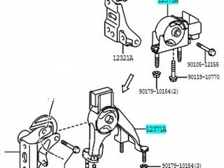 Опора двигателя/Подушка двигателя Toyota Corolla,Avensis,Auris,Yaris,Prius,Land cruiser foto 3