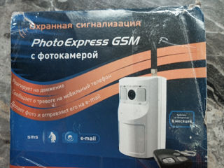 Фото GSM -ИК датчик движения foto 4