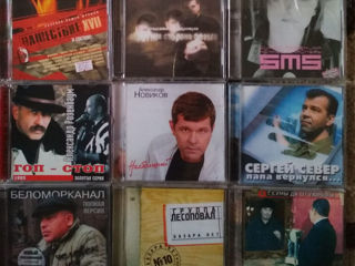 CD диски оригинал новые из личных запасов.Discuri CD. foto 3