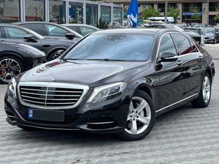 Mercedes S-Class