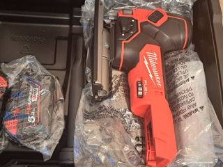 Milwaukee M18 FUEL CB / FBTS75 / BP-0 foto 5