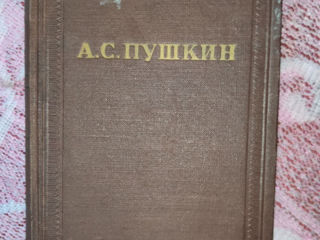 Продам книги на разную тематику