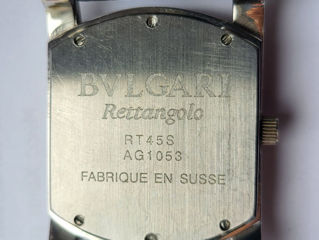 Se vinde ceas sharp vintage,bvlgari foto 9