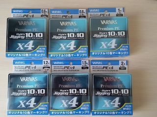 Шнур Varivas Avani Jigging 10x10 Premium x4 (#0.6/ #0.8/ #1.0) 200m foto 3