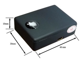 Microfon spion cu transmisie GSM foto 2
