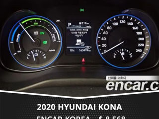 Hyundai Kona foto 4