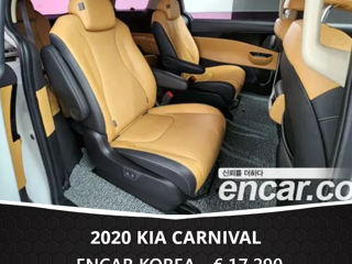 KIA Carnival foto 8