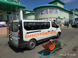 Микроавтобус по заказу Кишинёв -> Одесса, Moldova - Ukraine foto 4