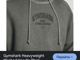 Худи Gymshark foto 6