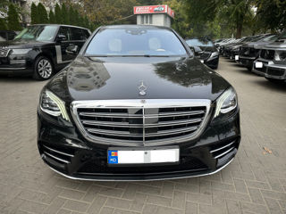 Mercedes S-Class