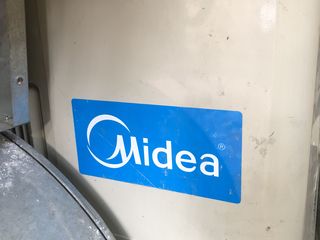 Кондиционер для маркетов, офисов, ресторанов Midea