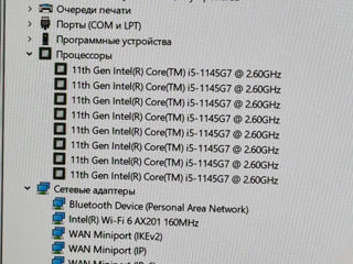HP 840 G8 (i5 11Gen, Ram 16Gb, SSD NVME 256Gb, irys XE) foto 12