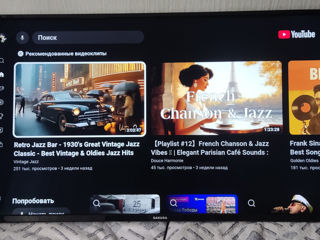 50"(127см) 4K UHD Smart Tv.  фото 2