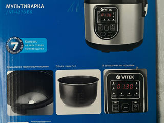 Мультиварка Vitek VT4278