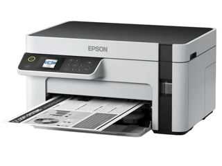 Multifunctional Inkjet Epson M2120, Gri foto 1