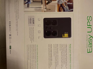 Se vinde Easy UPS Battery Backup foto 2