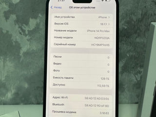 iPhone 14 Pro Max 128 gb black battery 100% foto 6